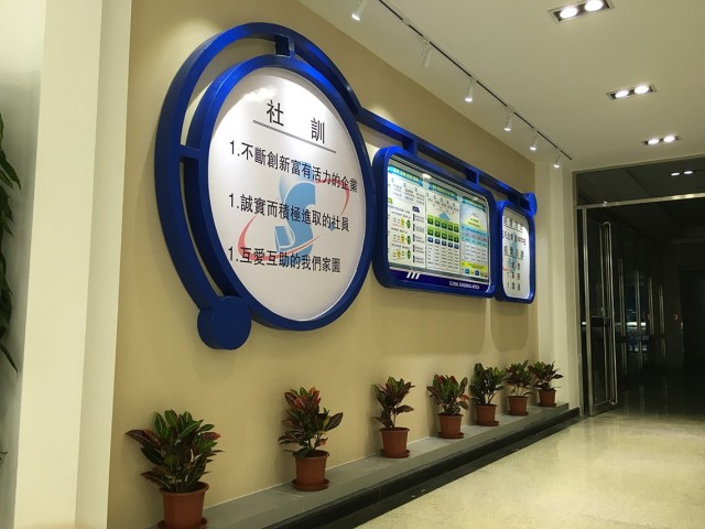 滄州星宇汽車(chē)構(gòu)建有限公司廠房、辦公樓裝修工程